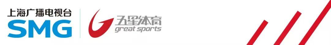 郑钦文最快将于四天后迎新赛季首秀；张帅重返四强！